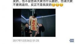 爆料君早期视频,那些年我们一起追的爆料风云